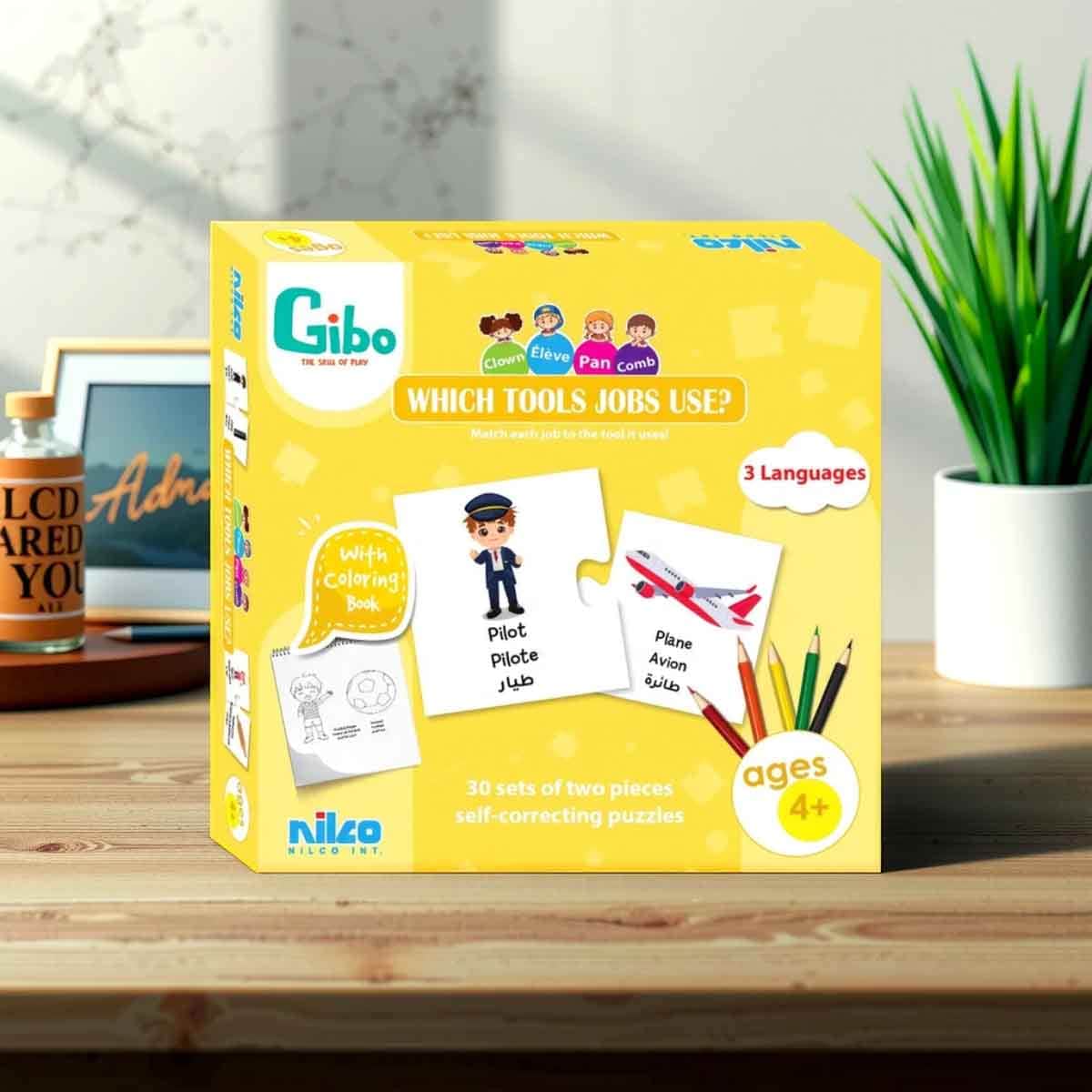 Nilco Which Tools Jobs Use? Game Unisex, 3-4 Years