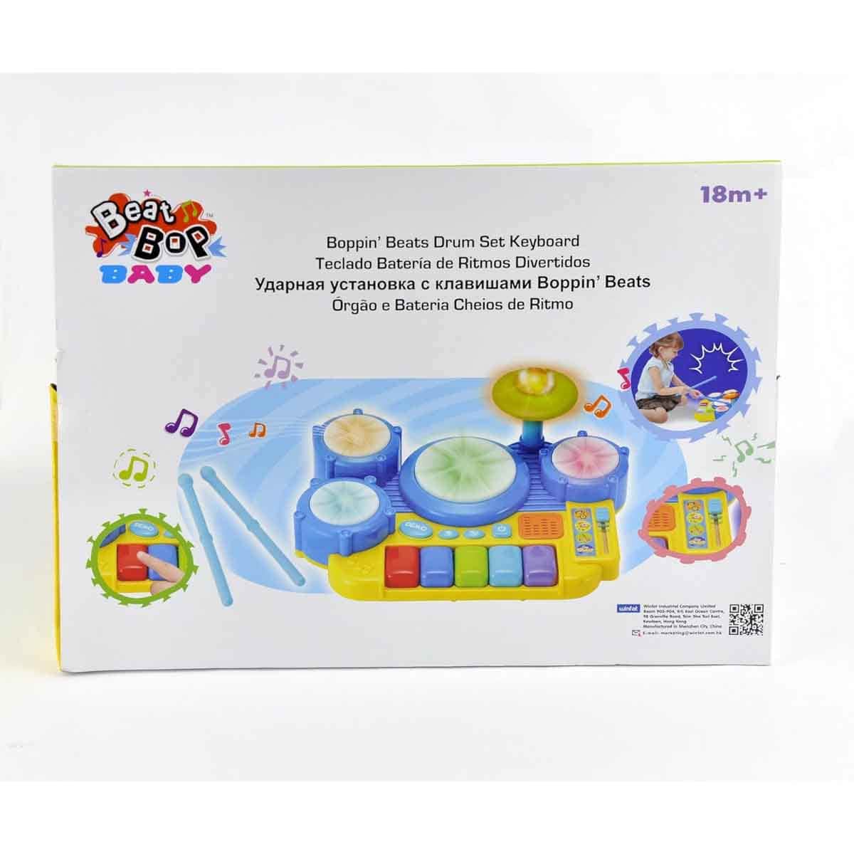 Winfun Boppin' Beats Drum Set Keyboard Toddler, 0-2 Years
