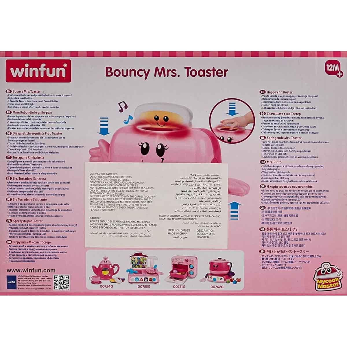 Winfun Bouncy Mrs. Toaster Interactive Toy Toddler, 0-2 Years