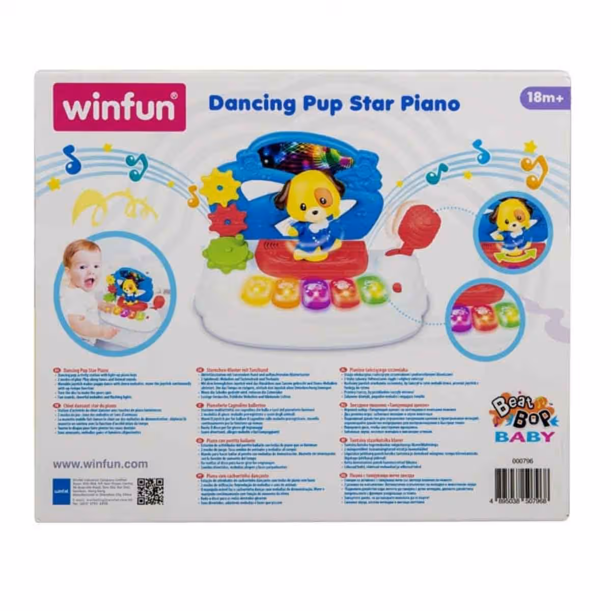 Winfun Dancing Pup Star Piano Toddler, 0-2 Years