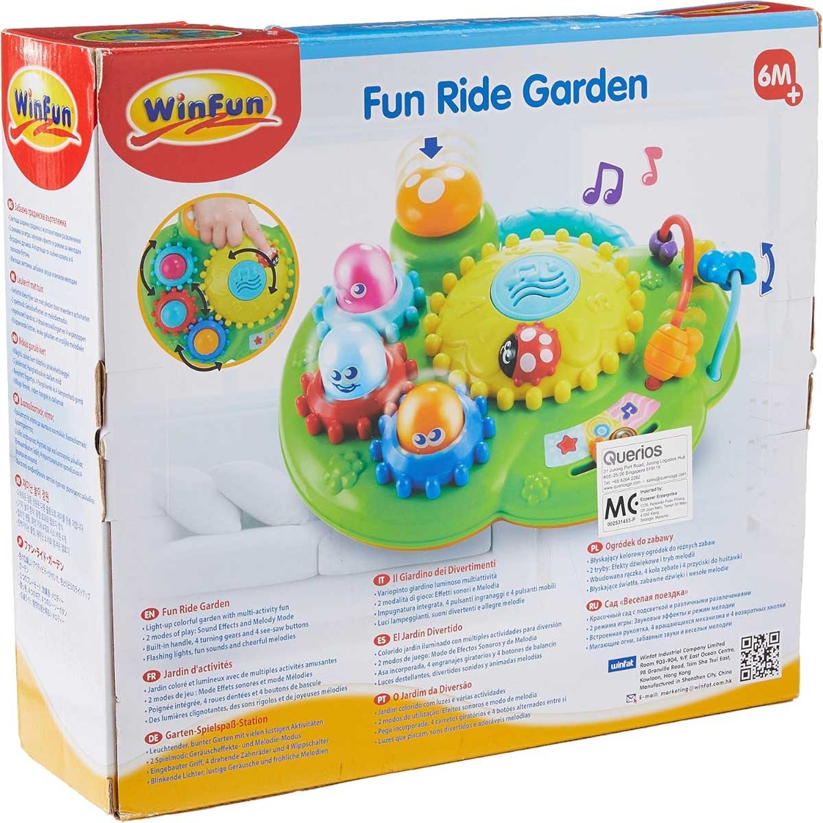 Winfun Fun Ride Garden Toddler, 0-2 Years