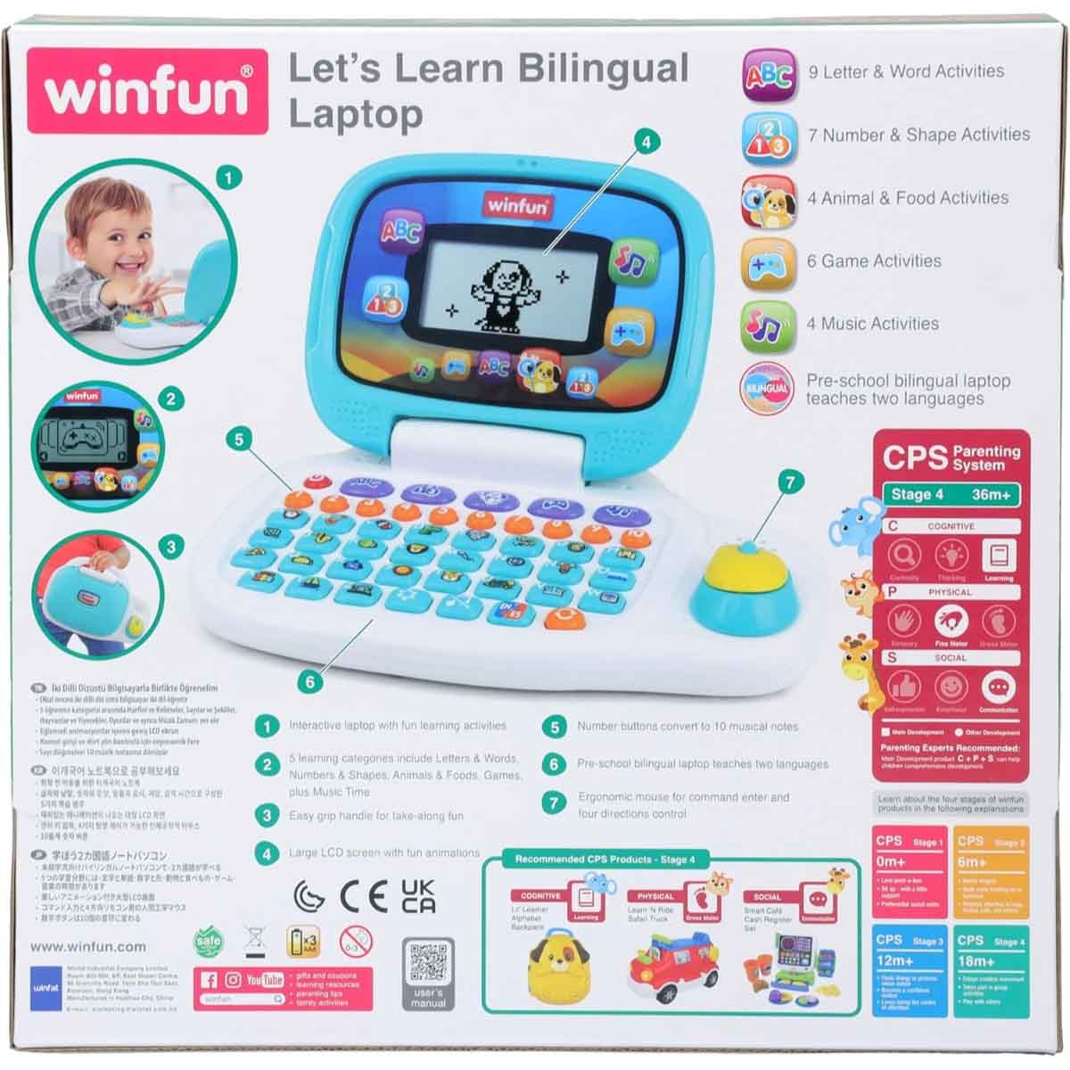وين فن لابتوب ثنائي اللغة لتس ليرن للأطفال عمر 0-2 سنوات