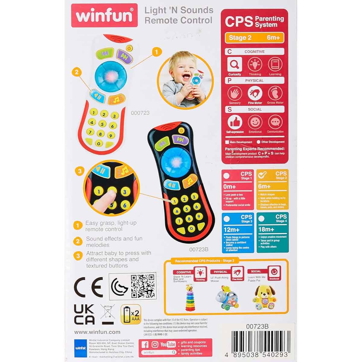 وين فن ريموت تفاعلي بأضواء وأصوات للأطفال عمر 0-2 سنوات