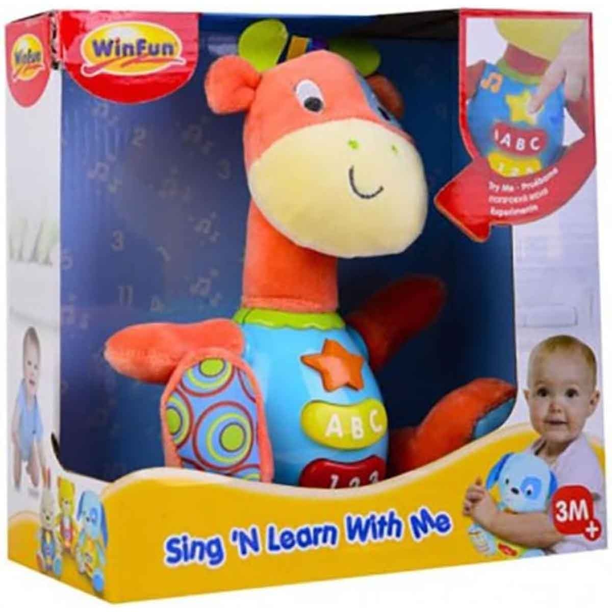 وين فن زرافة سينغ آند ليرن للأطفال عمر 0-2 سنوات