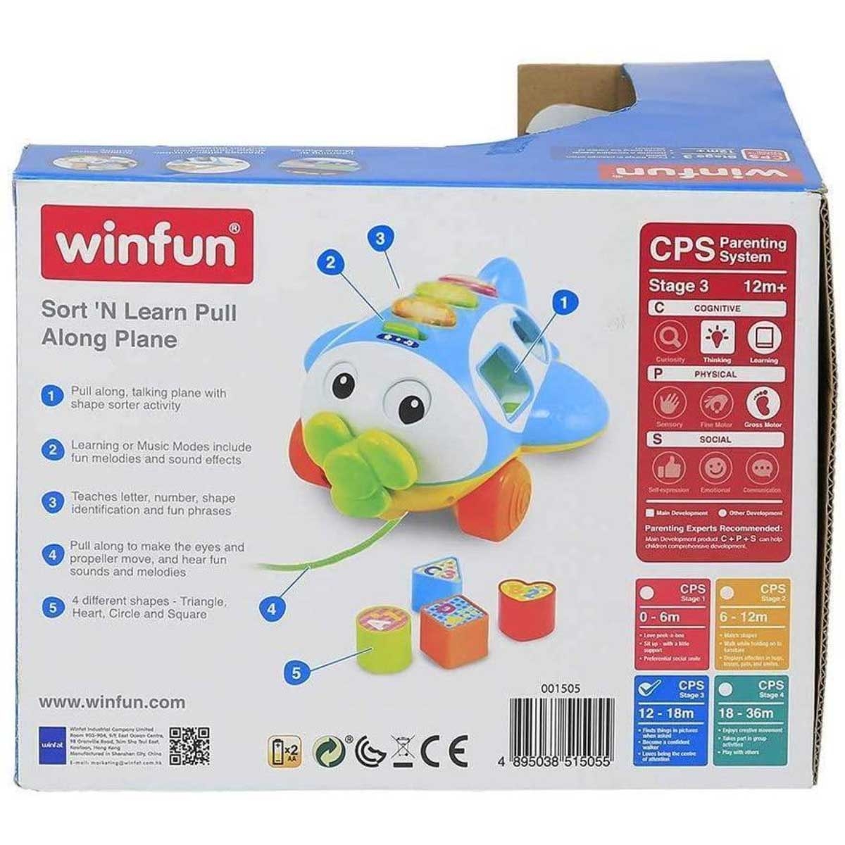 Winfun Sort 'N Learn Pull Along Plane Toy Toddler, 0-2 Years