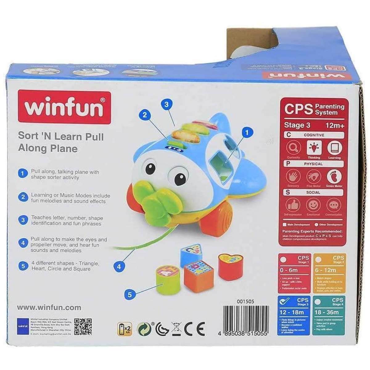 Winfun Sort 'N Learn Pull Along Plane Toy Toddler, 0-2 Years