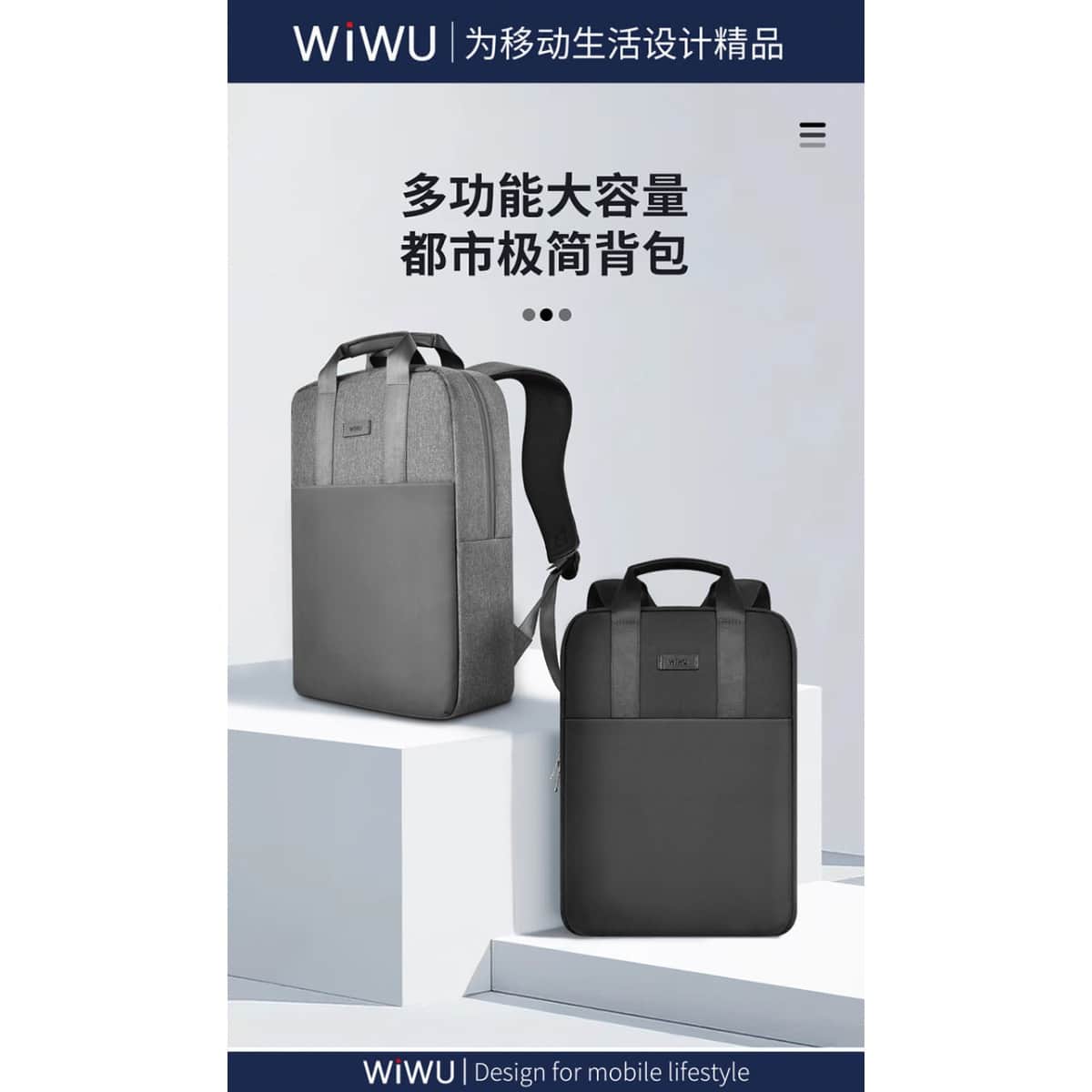 WiWU Waterproof Minimalist Laptop BackpackWiWU