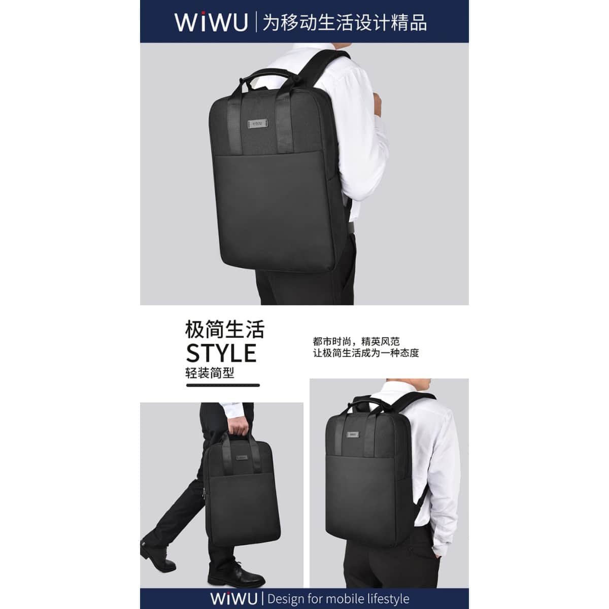 WiWU Waterproof Minimalist Laptop BackpackWiWU