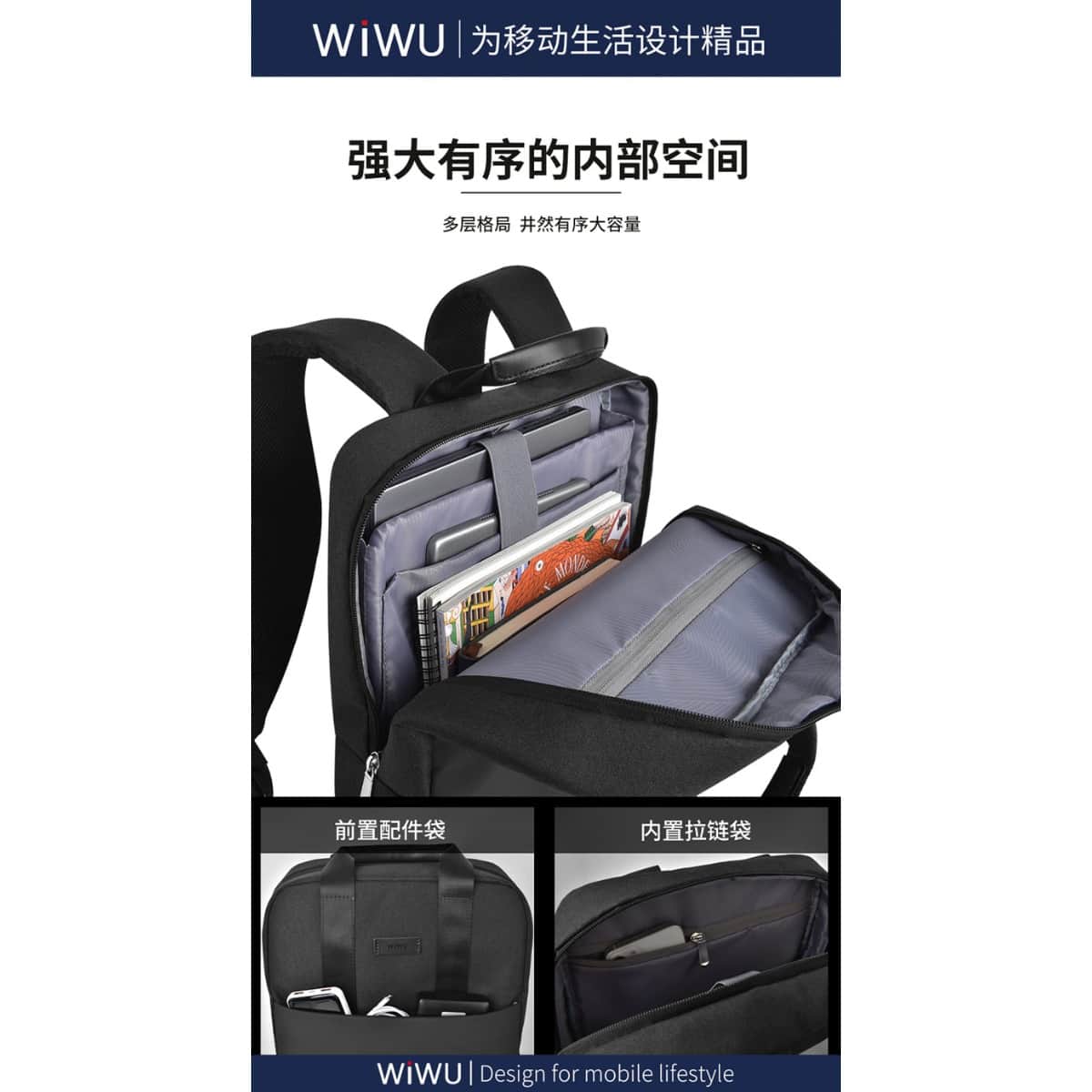 WiWU Waterproof Minimalist Laptop BackpackWiWU