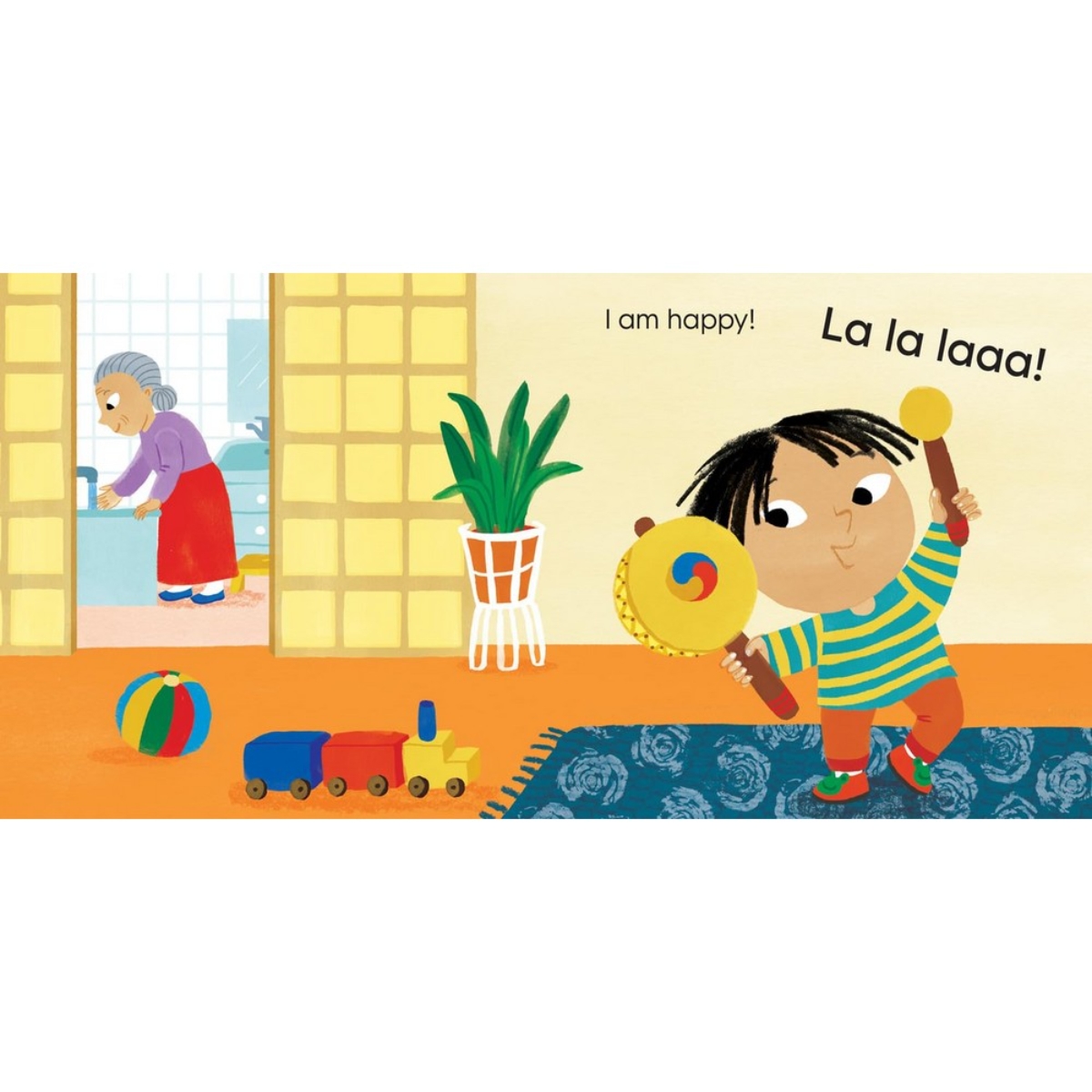 Wow! What a Night! A Feeling Book by HarperCollins Children’s Books - 14 March 2024
