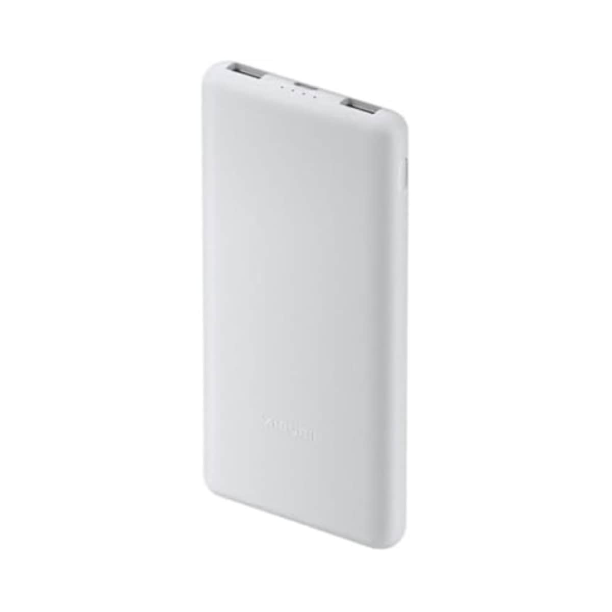 Xiaomi 10000mAh 22.5W Lite Power Bank