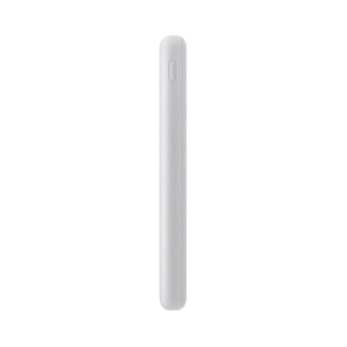 Xiaomi 10000mAh 22.5W Lite Power Bank