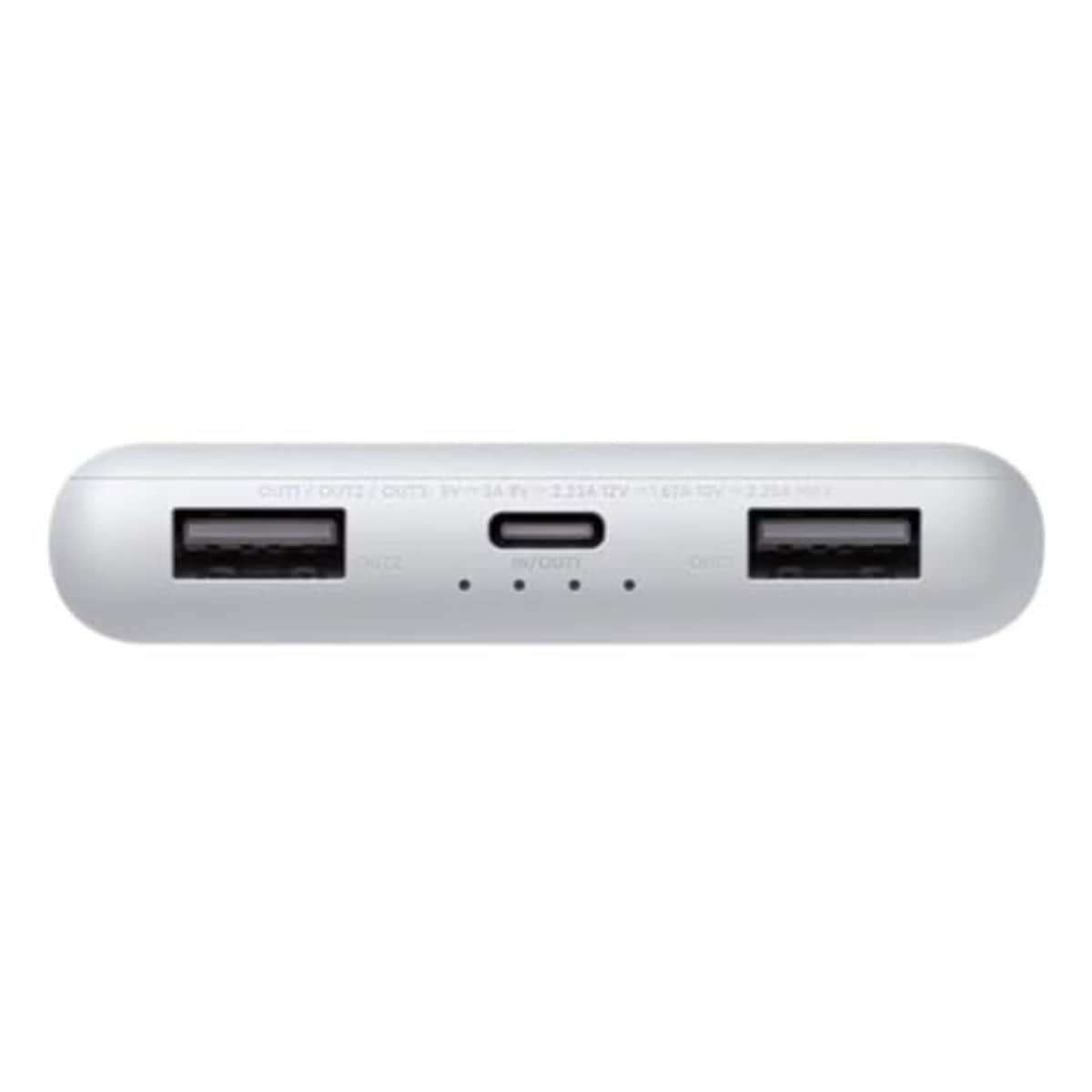 Xiaomi 10000mAh 22.5W Lite Power Bank