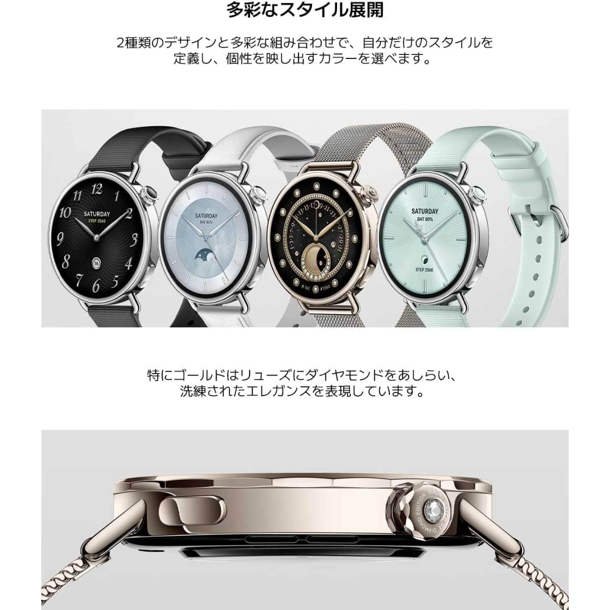 Xiaomi 41mm Fluororubber Strap Watch S4 Smartwatch