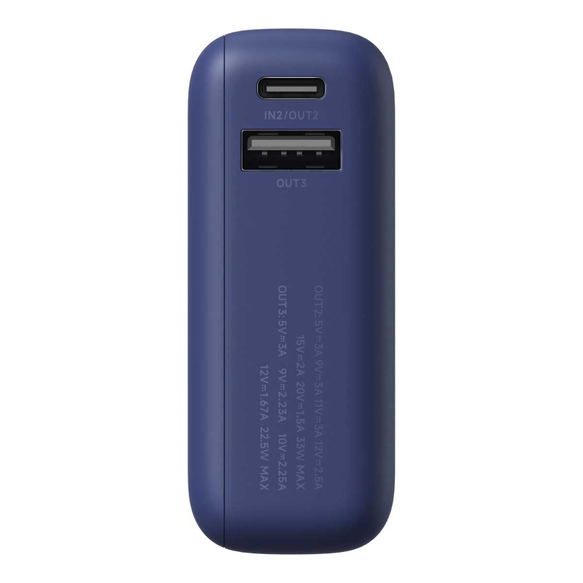 Xiaomi 10000mAh Integrated Cable 33W Power Bank