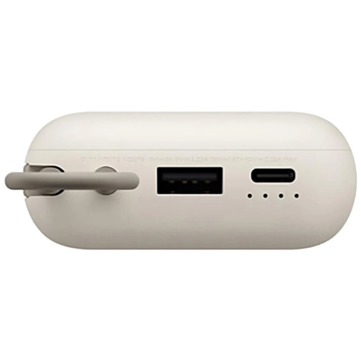 Xiaomi 10000mAh Integrated Cable Power Bank