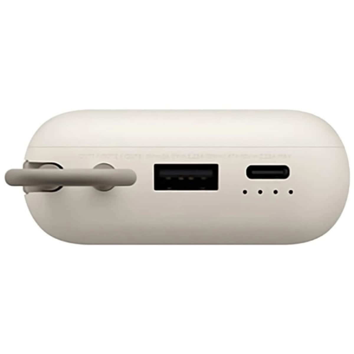 Xiaomi 10000mAh Integrated Cable Power Bank