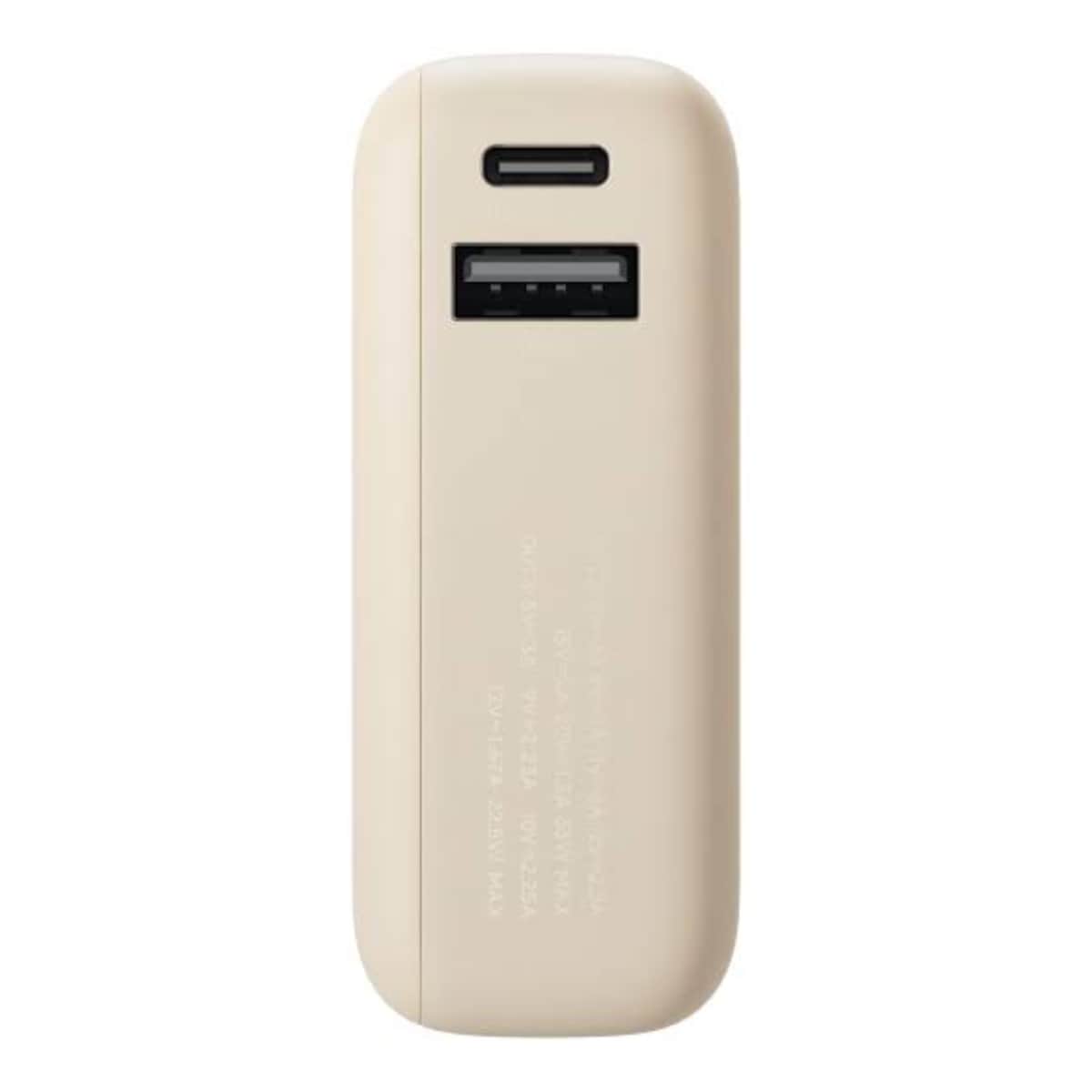 Xiaomi 10000mAh Integrated Cable 33W Power Bank
