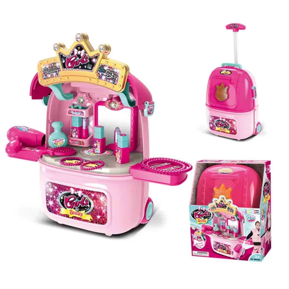 شيونغ تشينغ مجموعة تجميل 2 في 1 للبنات 3-4 سنوات