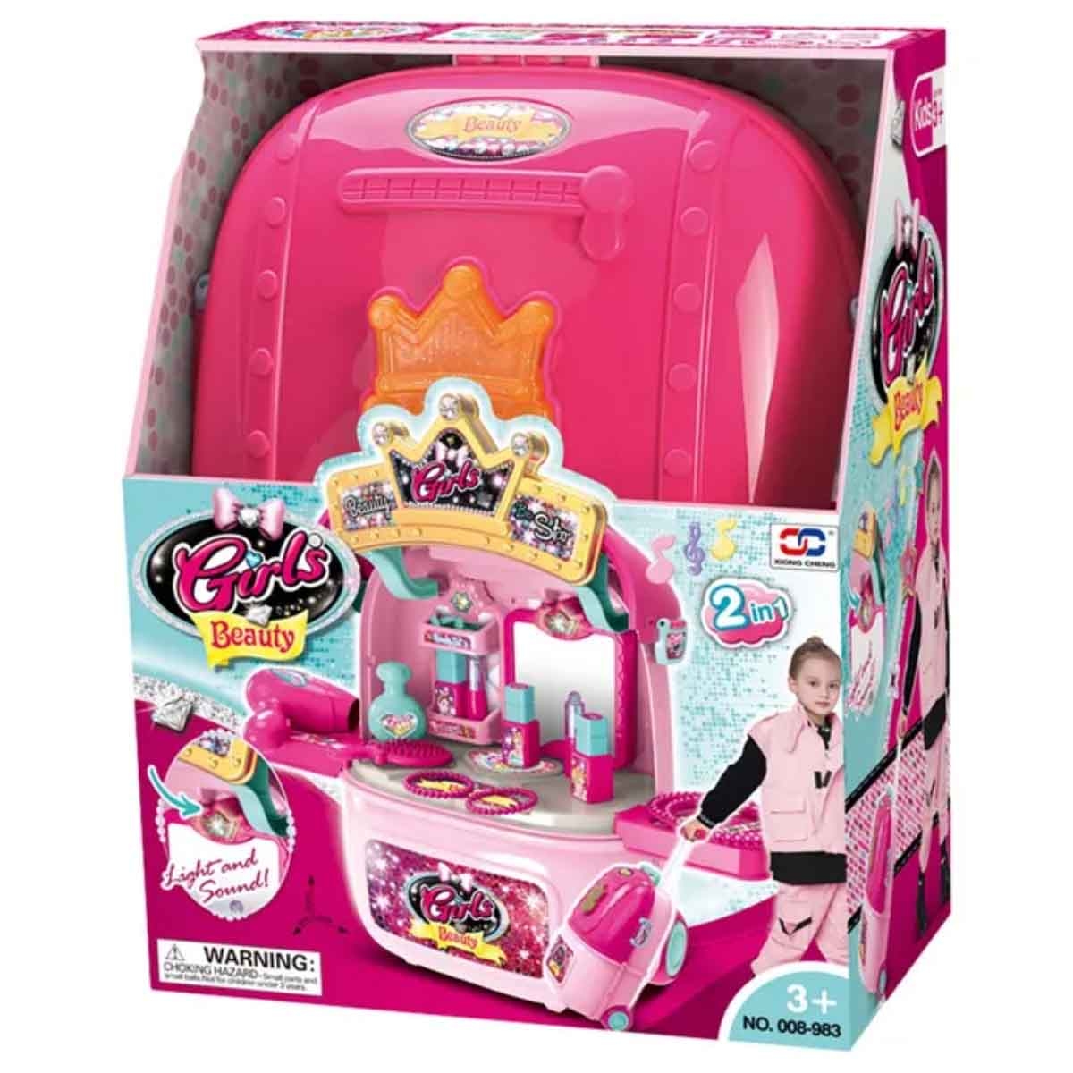 شيونغ تشينغ مجموعة تجميل 2 في 1 للبنات 3-4 سنوات