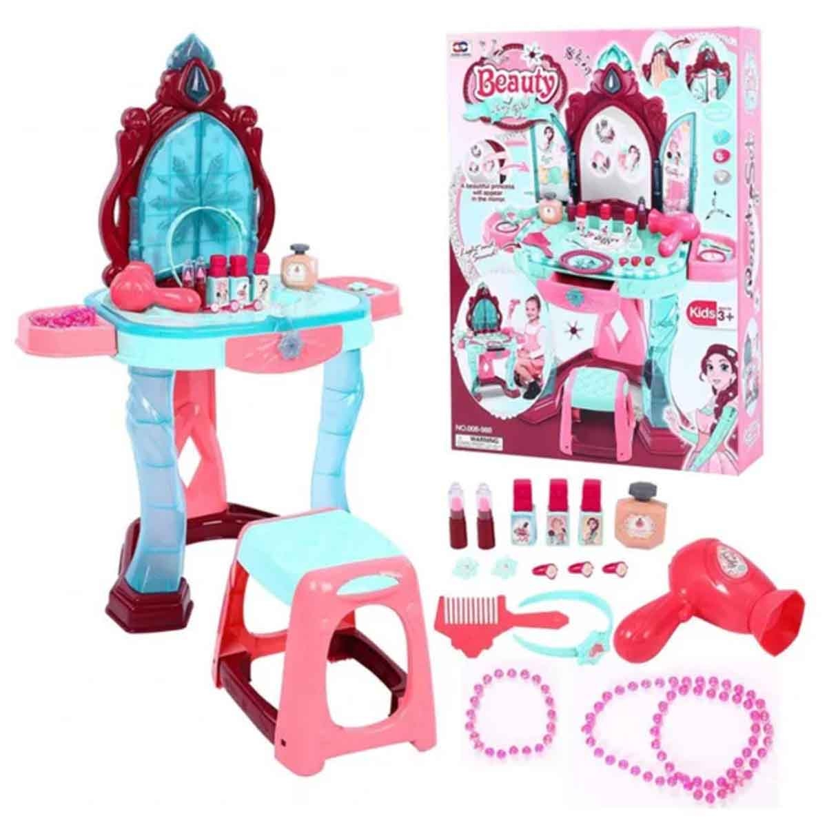 شيونغ تشينغ مجموعة ملاك التجميل للبنات 3-4 سنوات
