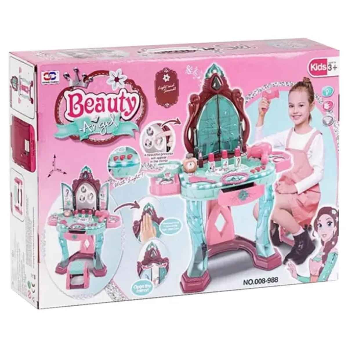 شيونغ تشينغ مجموعة ملاك التجميل للبنات 3-4 سنوات