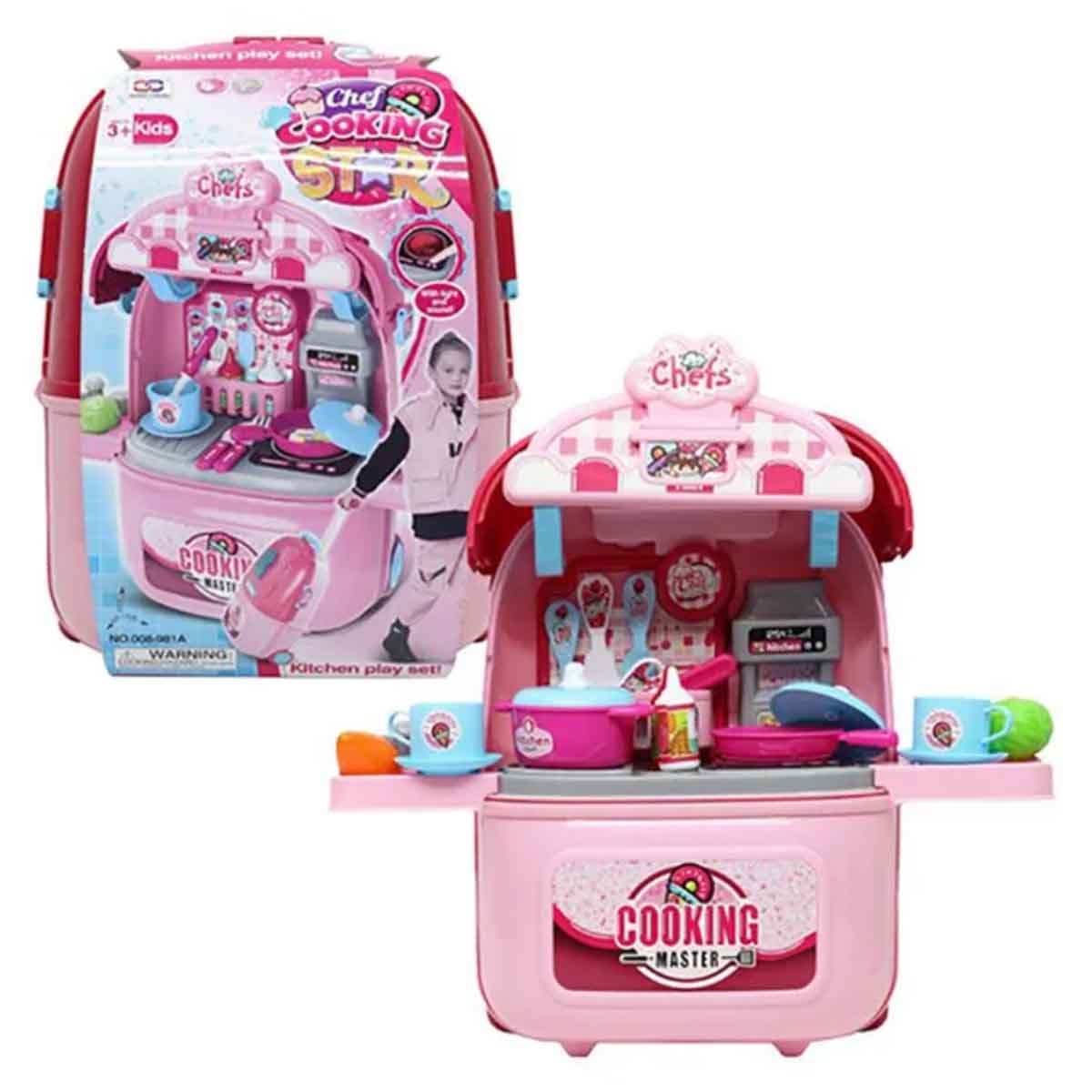 شيونغ تشينغ مجموعة مطبخ ماستر الطبخ 2 في 1 للبنات 3-4 سنوات