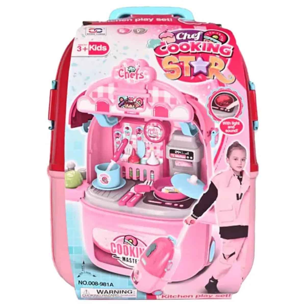 شيونغ تشينغ مجموعة مطبخ ماستر الطبخ 2 في 1 للبنات 3-4 سنوات