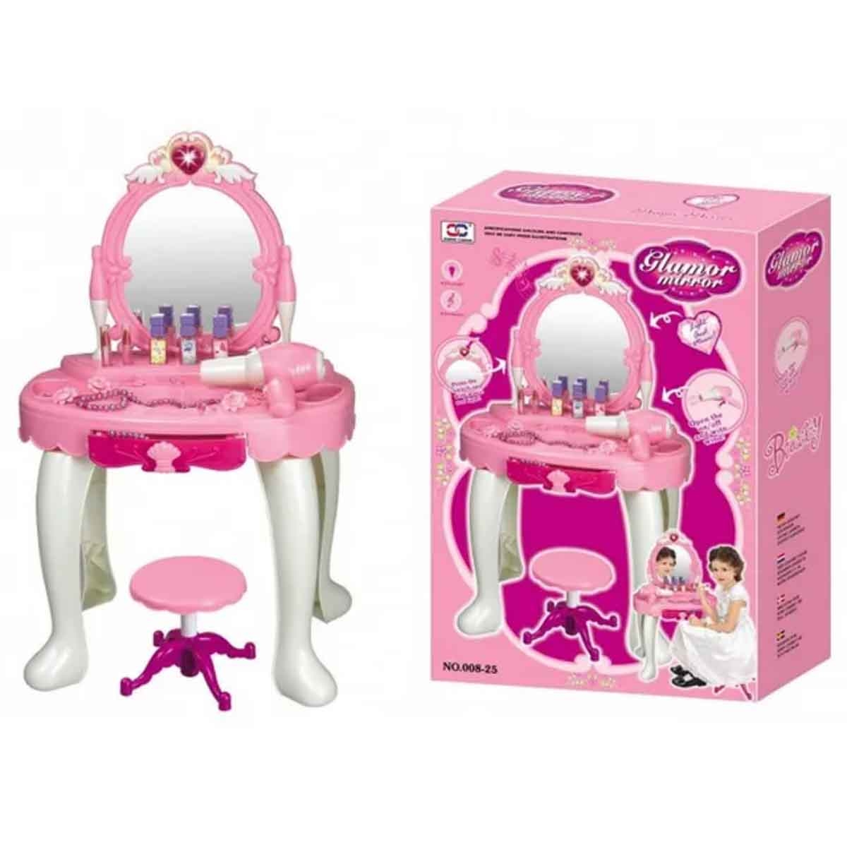 شيونغ تشينغ مجموعة تجميل مرآة جلامور للبنات 3-4 سنوات
