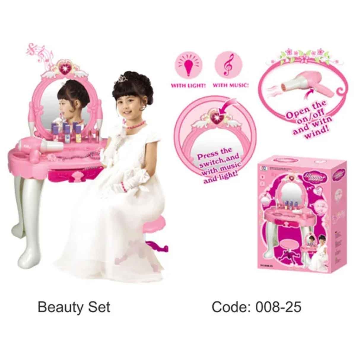 شيونغ تشينغ مجموعة تجميل مرآة جلامور للبنات 3-4 سنوات
