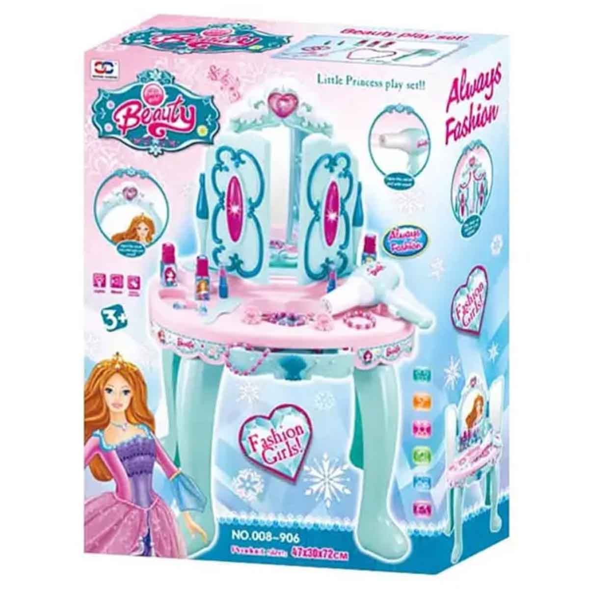 Xiong Cheng Little Princess Playset Girls, 3-4 Years