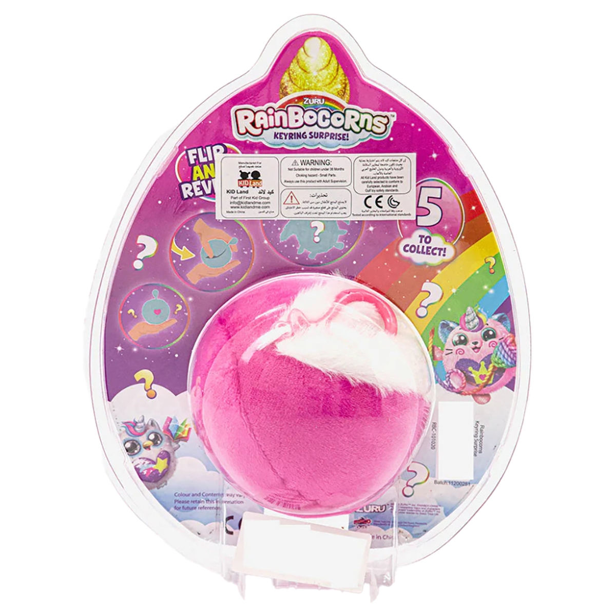 Zuru Rainbocorns 2 in 1 Surprise Keyring Girls, 5-7 Years