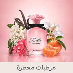 Body Mist