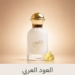 Oud Essence