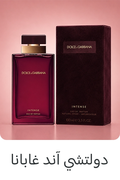Dolce & Gabbana