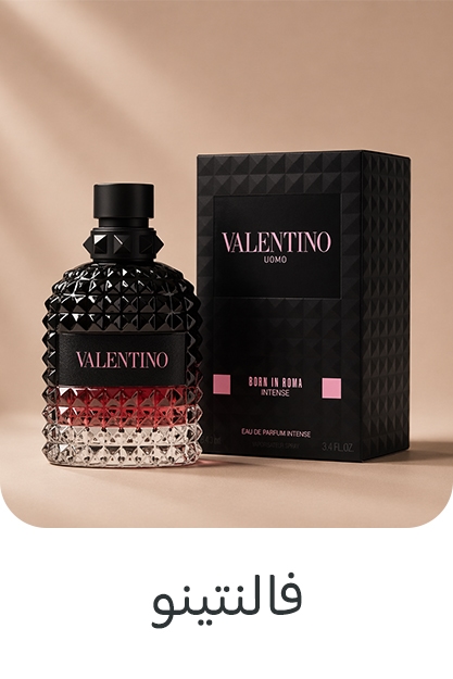 Valentino