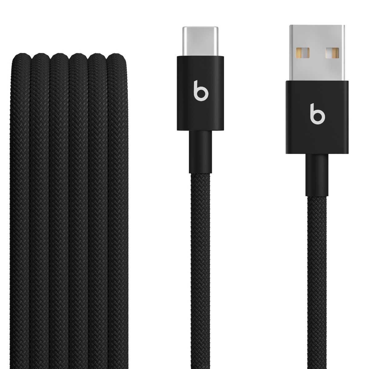 بيتس مجموعة كأبلين منسوجين USB-A إلى USB-C بطول 1.5 متر - أسود بولت