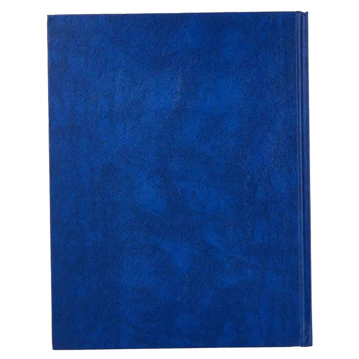 أطلس دفتر ملاحظات 9 × 7 بوصة 70 جرام - 2QR