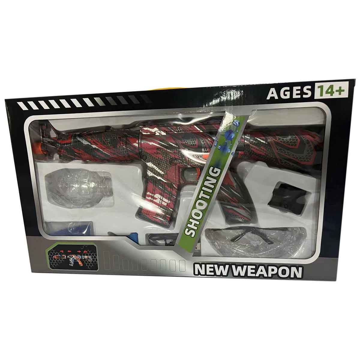 Hengqile HQL116 B/O Gel Gun Blaster Toy Boys, 13+ Years