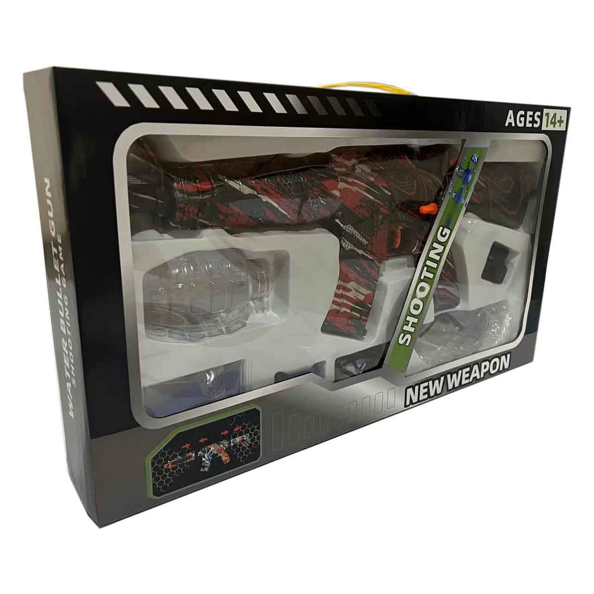 Hengqile HQL116 B/O Gel Gun Blaster Toy Boys, 13+ Years