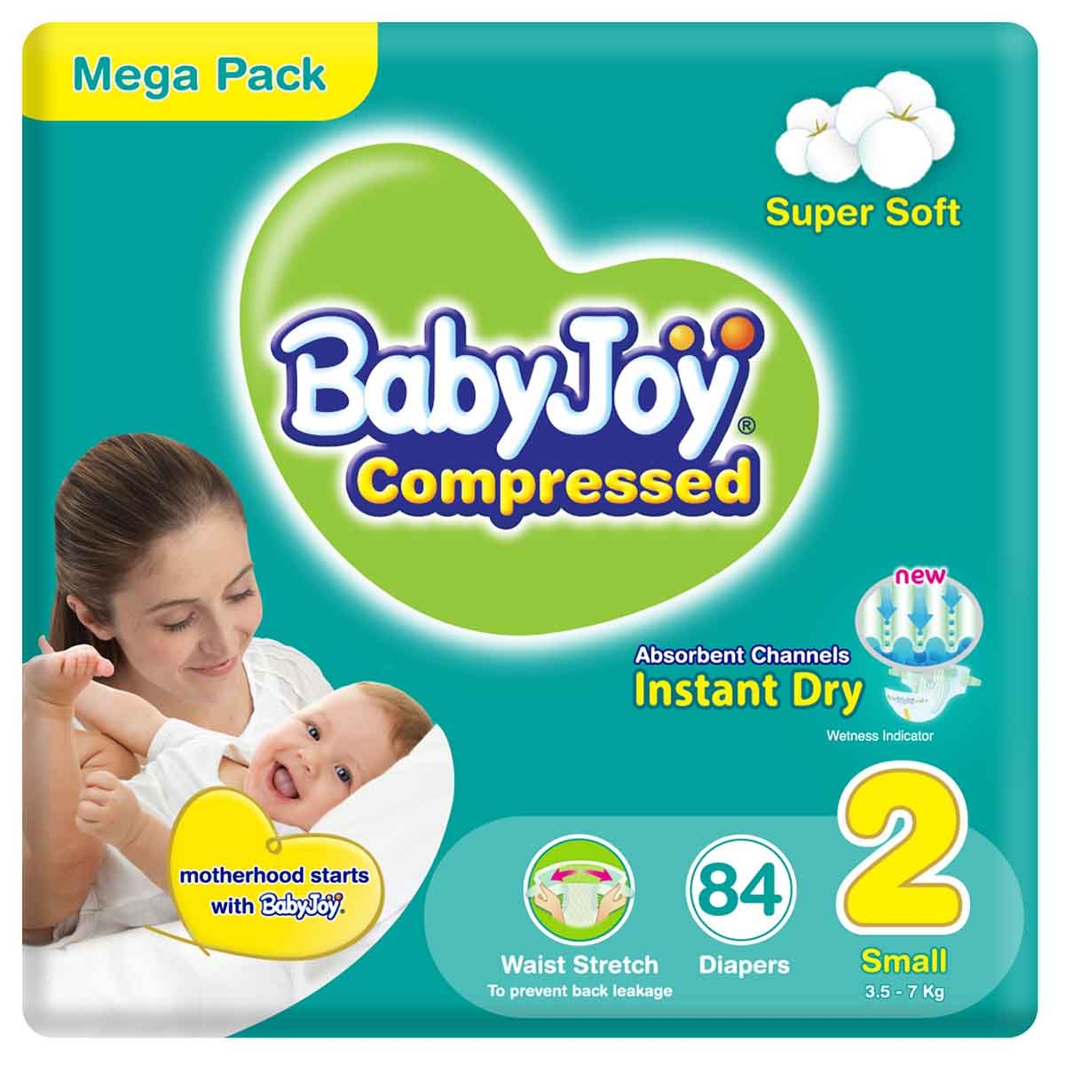 بيبي جوي حفاضات أطفال بوسادة ماسية مضغوطة 2X مقاس 2 صغير 3.5-7 كغ – 84 قطعة