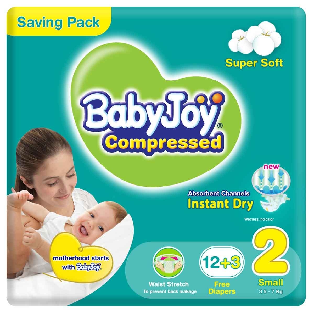 بيبي جوي حفاضات أطفال بوسادة ماسية مضغوطة 2X مقاس 2 صغير 3.5-7 كغ – 15 قطعة