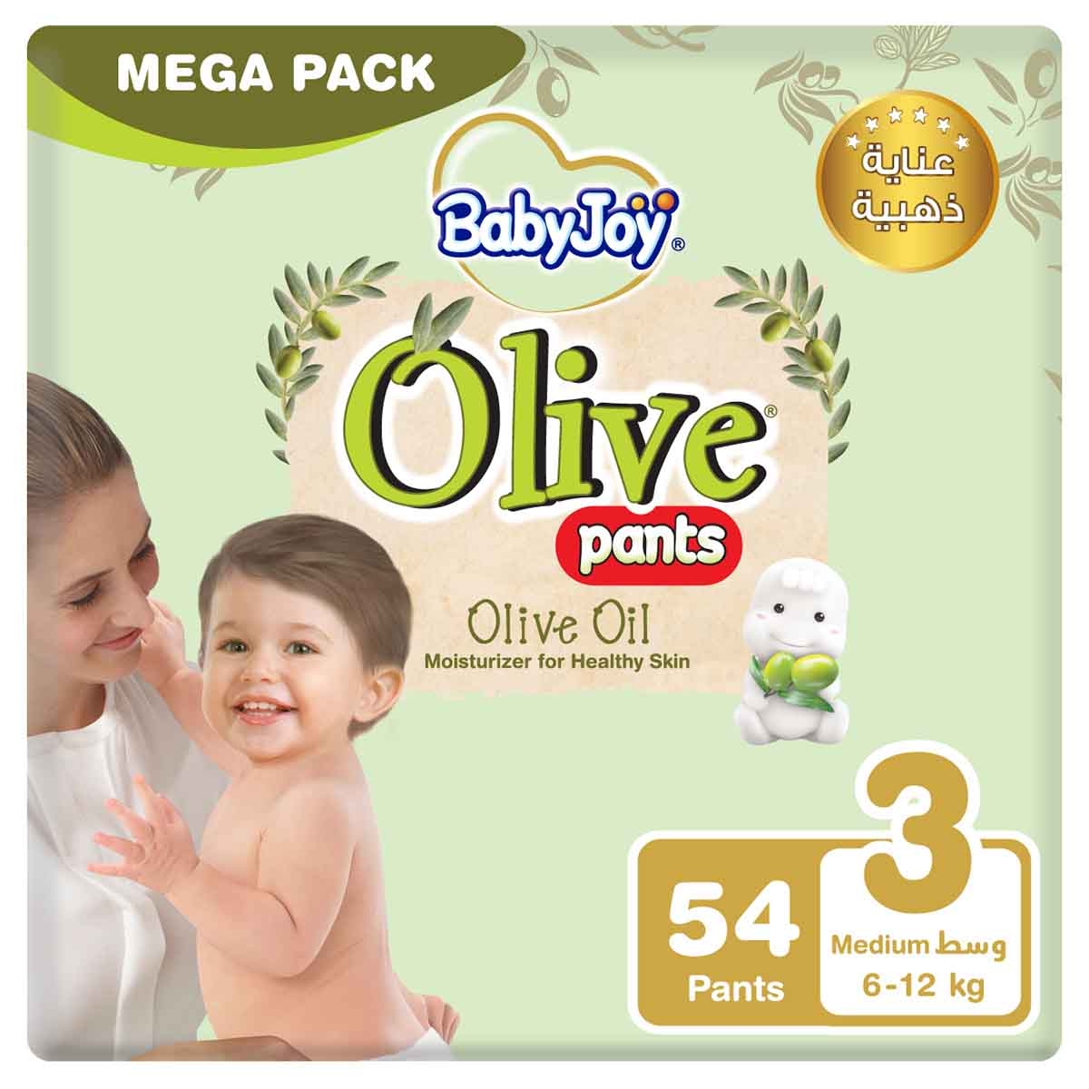بيبي جوي حفاضات أطفال سروال زيتون مقاس 3 متوسط 6-12 كغ – 54 قطعة
