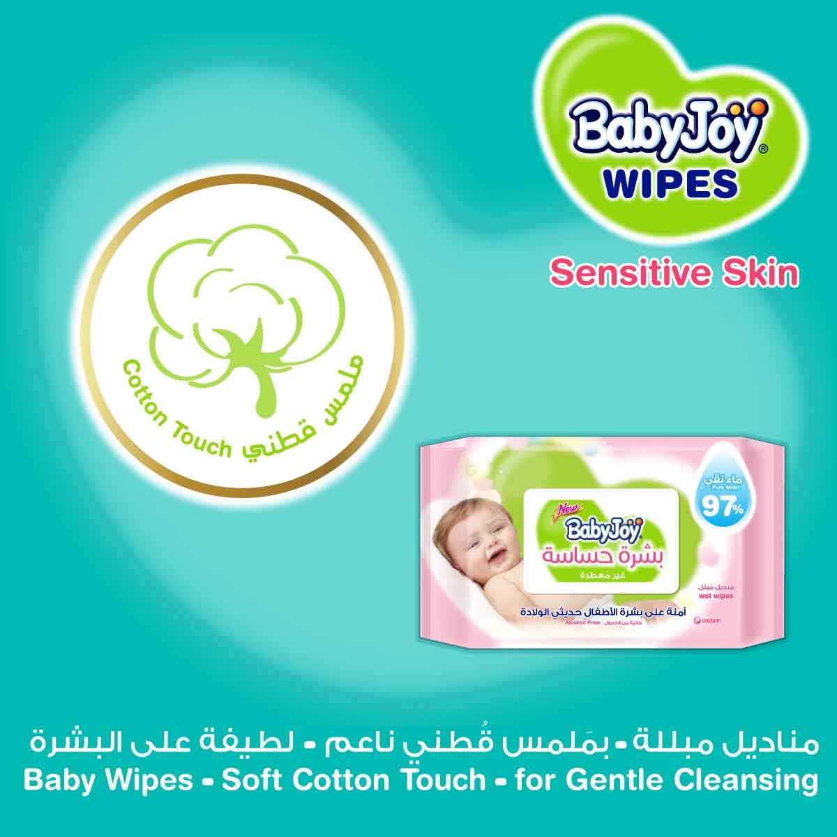 BabyJoy 144-Piece 97% Pure Water Sensitive Skin Unscented Family Pack Wet Wipes