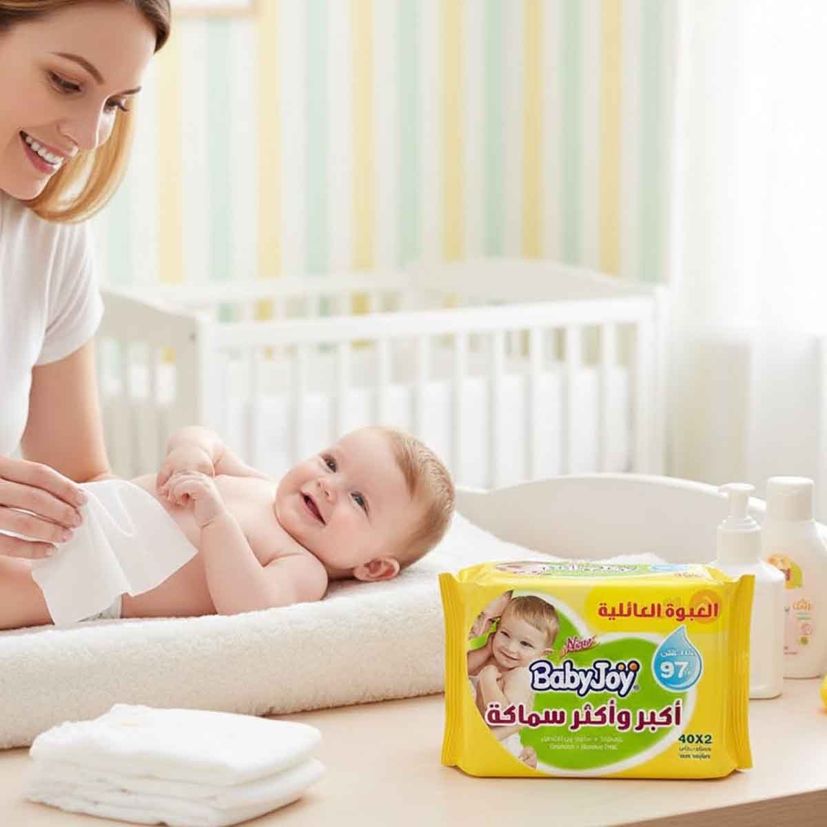 BabyJoy 80-Piece 97% Pure Water Chamomile Thicker & Larger Family Pack Baby Wet Wipes