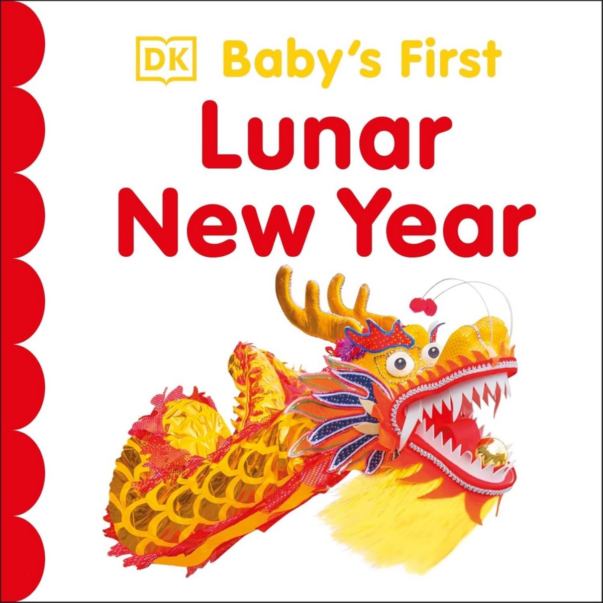 Baby's First Lunar New Year تأليف دي كيه - 4 يناير 2024