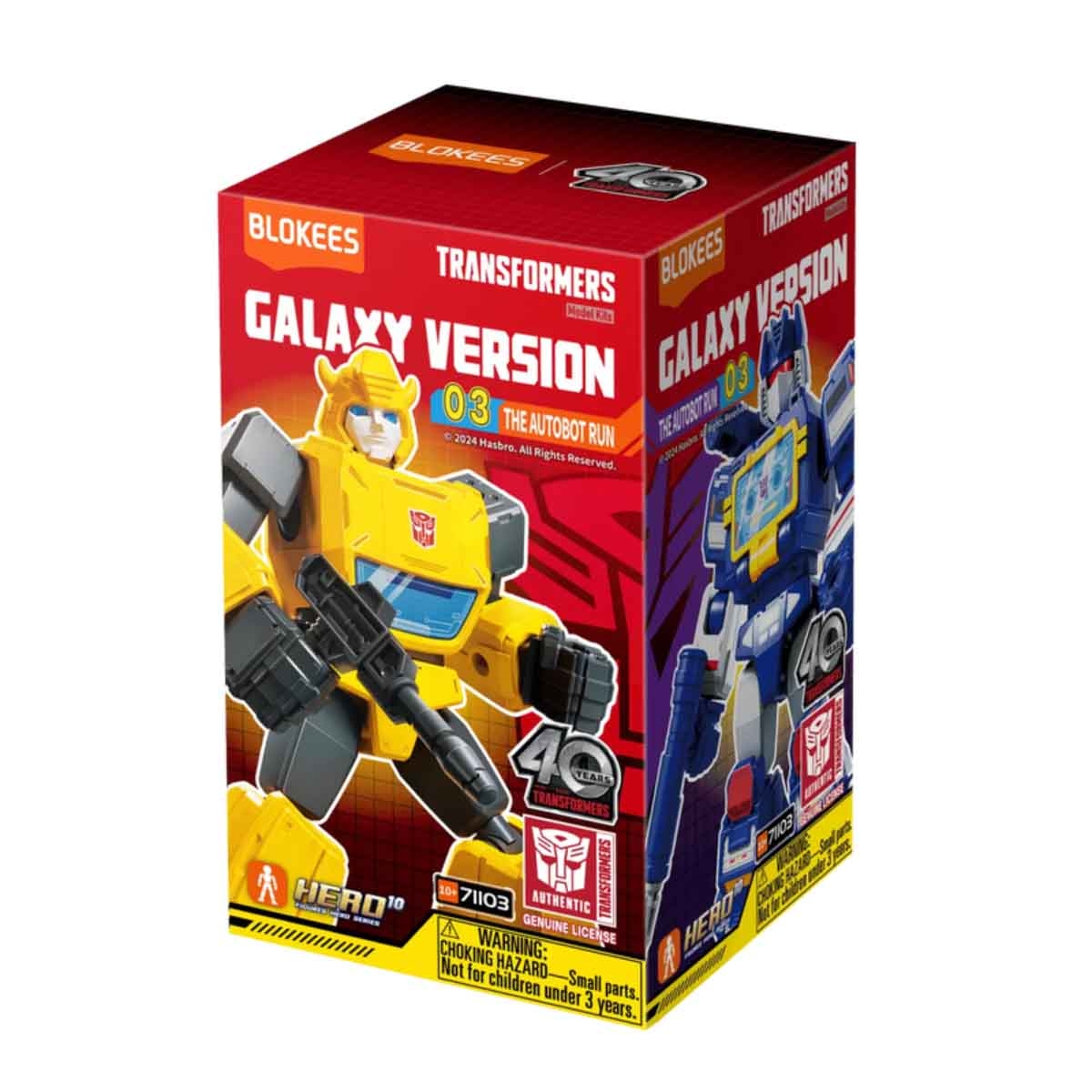 Blokees Transformers 71103 Galaxy Version 03 The Autobot Run Assorted Action Figure Model Kit Unisex, 13+ Years