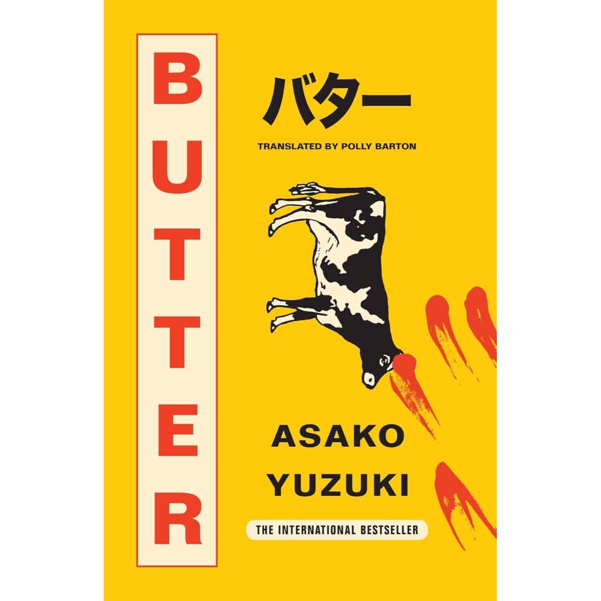 Butter by Asako Yuzuki - 29-02-2024