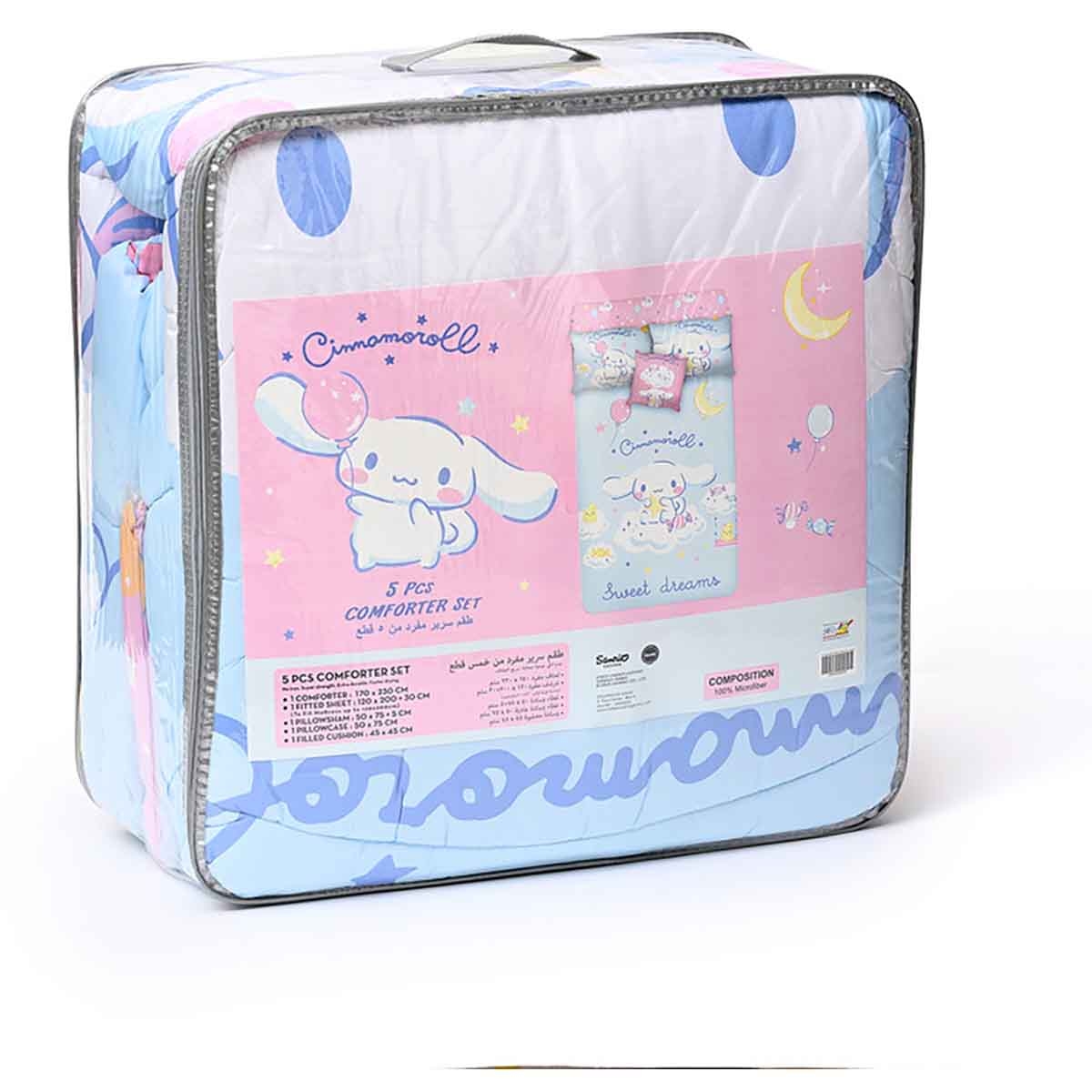 سينامورول طقم لحاف مكون من 5 قطع من ألياف دقيقة مفرشة موديل HM-5IN1BNB-15 مع غلاف بوليستر