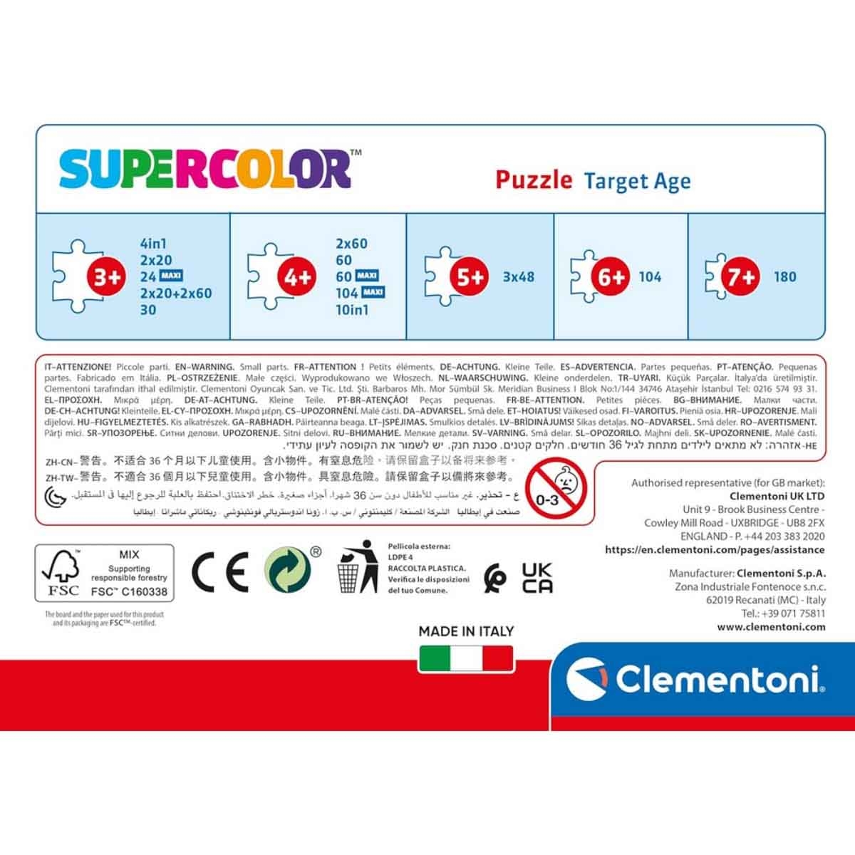 كليمنتوني لغز باو باترول، للجنسين، 3-4 سنوات